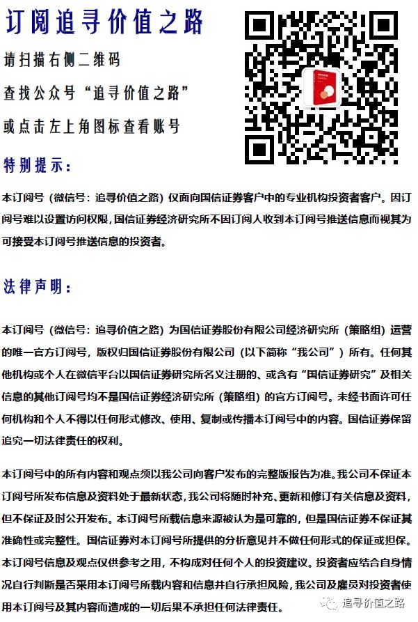 燕翔最新消息,燕翔现在怎么样了