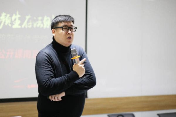 2020年短视频生存法则——腾讯企鹅新媒体公开课南京站圆满举行