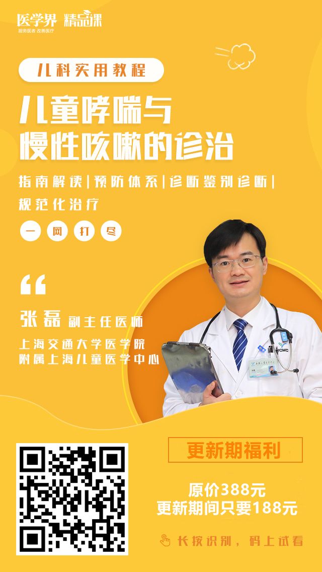 过敏性鼻炎日常生活需要注意什么,过敏性鼻炎平时饮食要注意什么