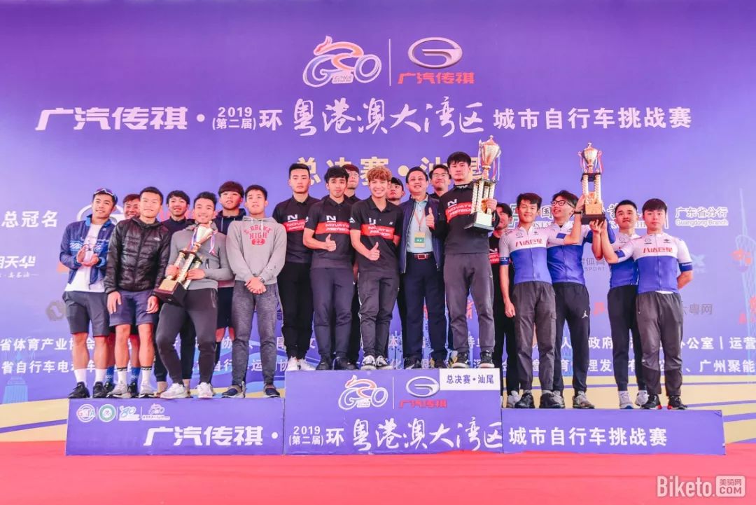 妈祖脚下冷雨战2019环大湾区自行车赛汕尾总决赛