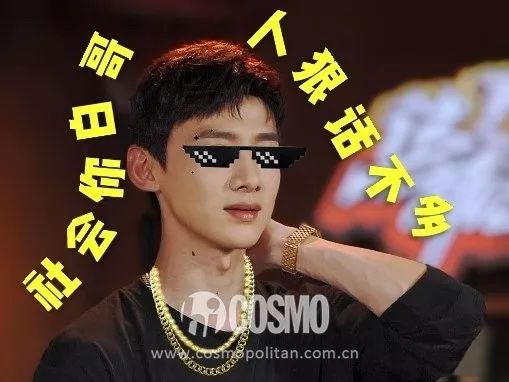 时髦办｜圣经欧尼又营业了，好看不贵的大金表新年来一块