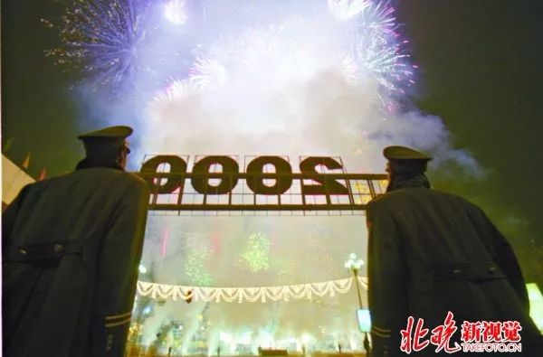 2000年转眼已是二十年前的事了,2000年已经是20年前了