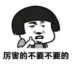 送你一份“摸到发财”的好运气，让你成为锦鲤本鲤