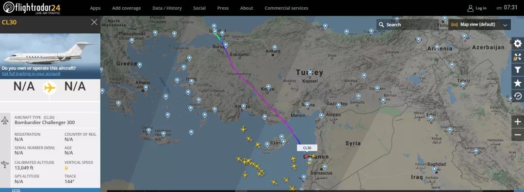 日产前ceo戈恩的新年大逃亡,日产前ceo为什么出逃