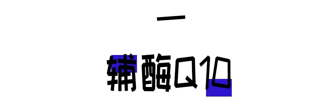 nivea妮维雅男士面霜,妮维雅nivea男士护肤品