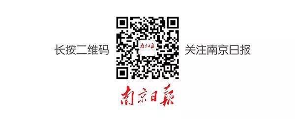 南京书店排名一览表,南京书店营业时间