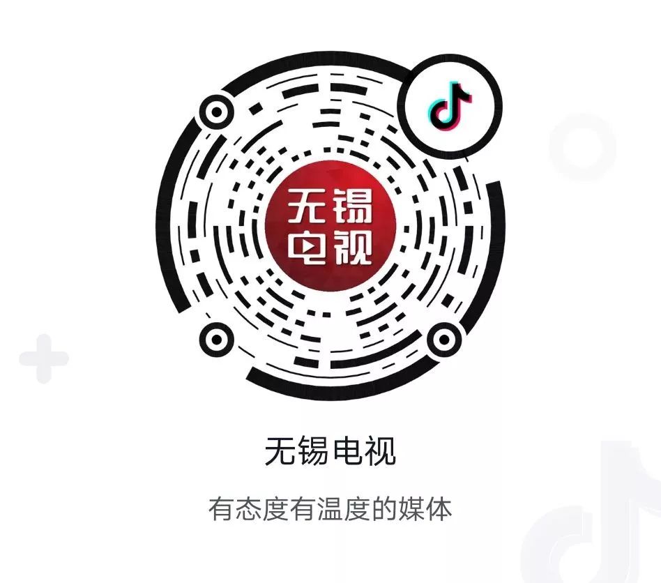 2023年无锡小学施教区,2019年无锡公办小学施教区