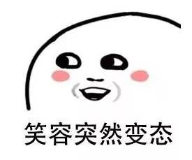 以诈骗手段实施盗窃,以套路贷手段诈骗财物