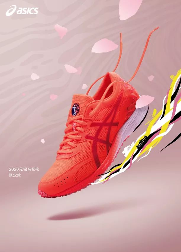 装备名额套餐丨滴～你有一份「锡马」新年上上签待领取