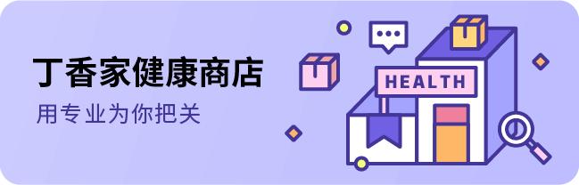 清风纸巾有3.9元10包的活动吗,新人专享清风纸巾6包1元限时抢购
