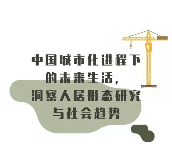 关注这四天,你将拥有一个时代的机遇