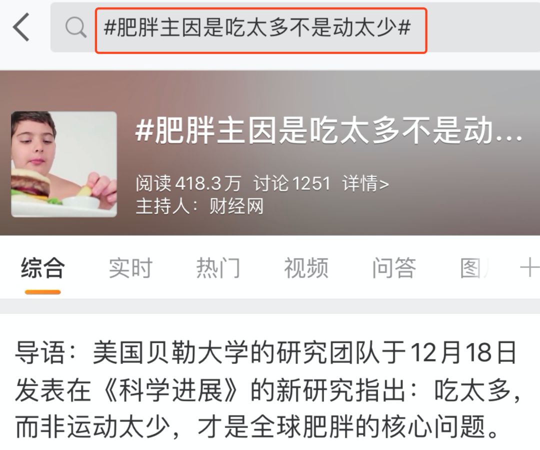 无糖低脂饱腹饼干,哪种饼干热量低饱腹感强测评