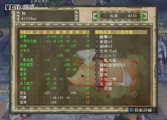 怪物猎人边境老版本,怪物猎人边境最新版本