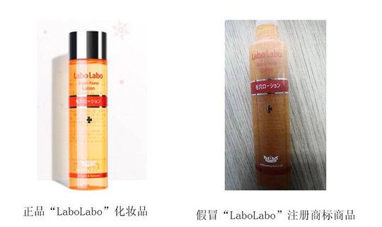 盗版科颜氏金盏花爽肤水小样,科颜氏保湿面霜正品和盗版的区别