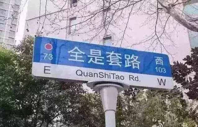 2000多人被骗涉案3000多万元,近3000人受骗涉案金额达450余万元