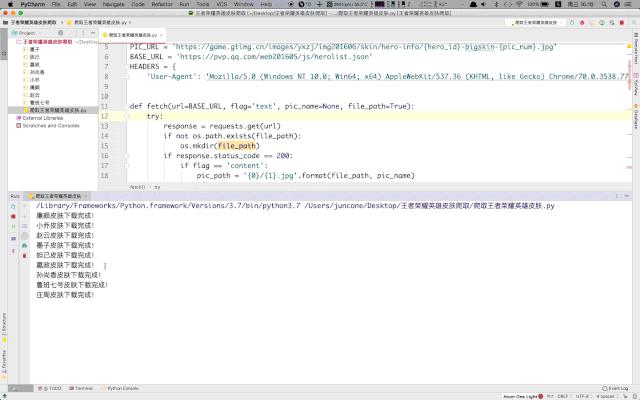 跟月入5w的人聊什么,设计师月入5万