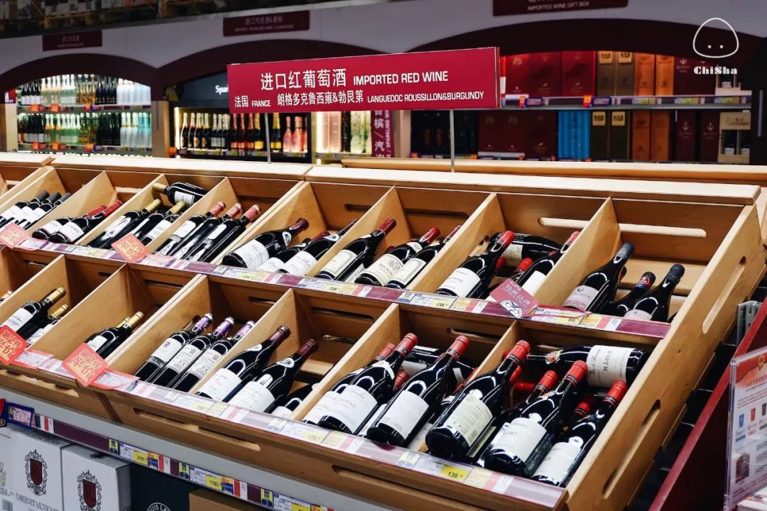 去麦德龙买宝藏,麦德龙寻宝之旅