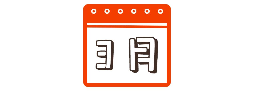 请回答1988广州恒大酒店 (请回答广州2018)