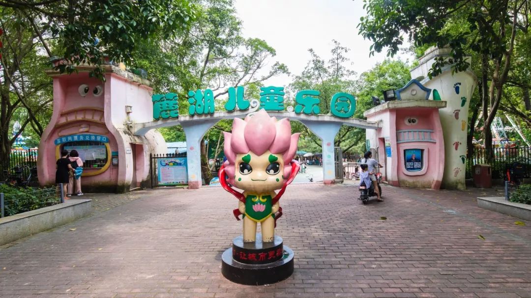 请回答1988广州恒大酒店 (请回答广州2018)