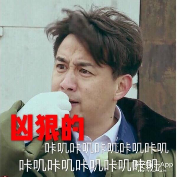 赵丽颖王一博录节目蓝色吊带上衣,赵丽颖王一博快本对视说话