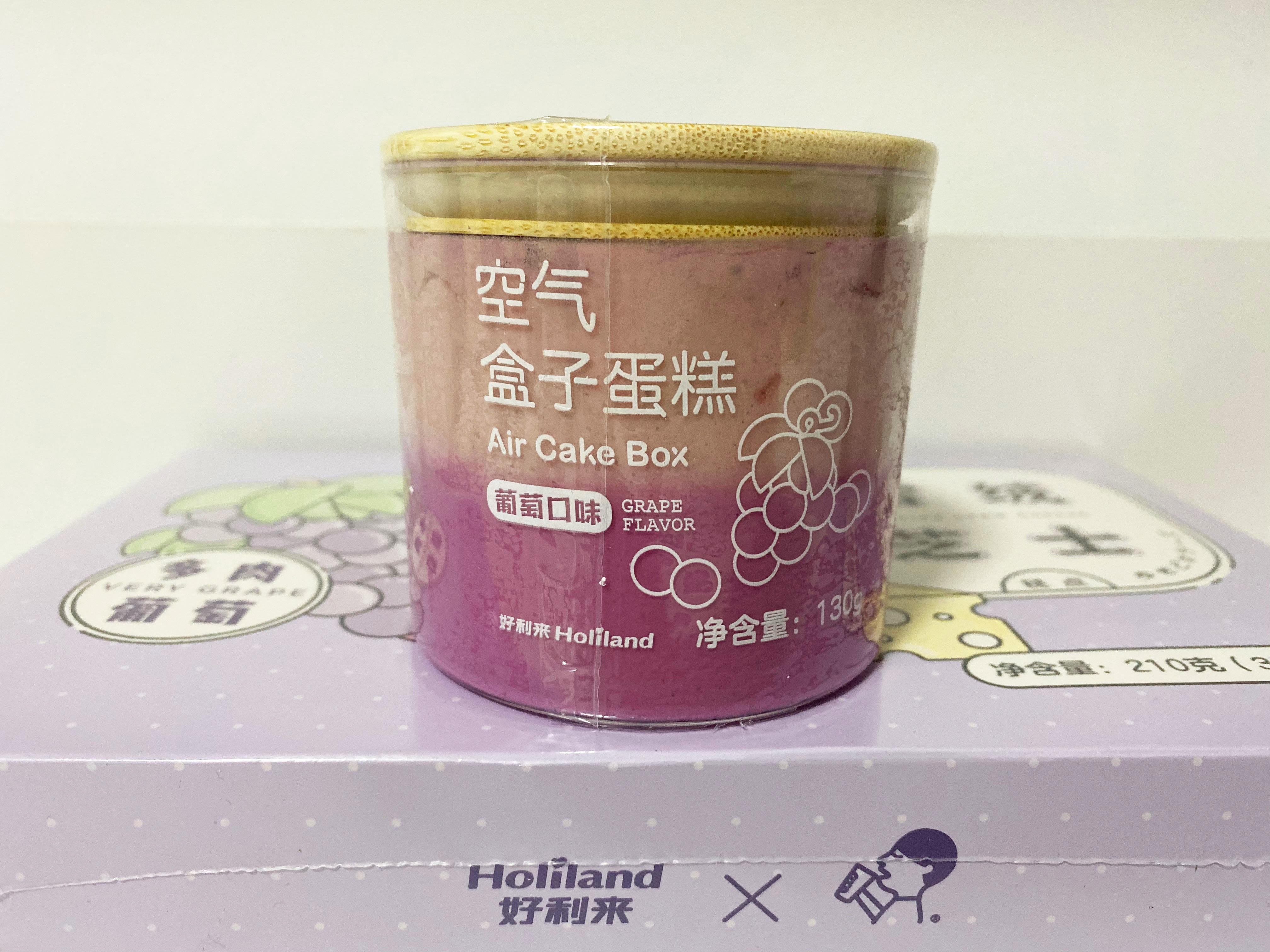 喜茶奥利奥好利来联名蛋糕,好利来联手喜茶推出多款网红甜品