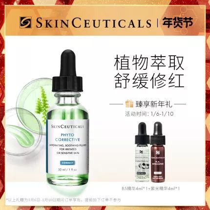 春节买年货这几种东西尽量少买,过年必备的年货赶紧购起来