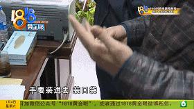 绵羊皮衣2699元是真的吗,绵羊皮皮衣100多真的吗