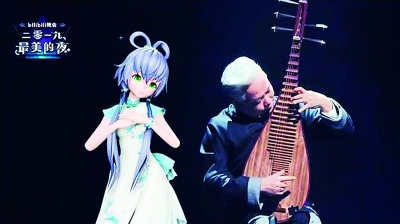 2019二次元世界发生了啥?国漫票房登顶,超越海贼王的漫画出现了