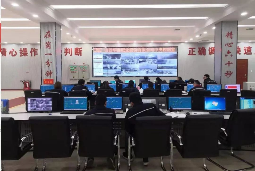 云南开远市农资公司组团到华鑫取经做客