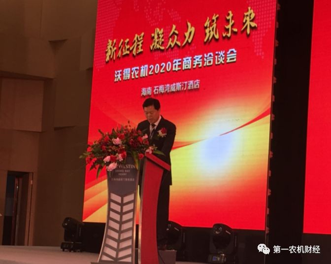 行业半数以上企业亏损，这家企业却照样挣好几个亿——沃得农机再创行业“凛冬”季奇迹