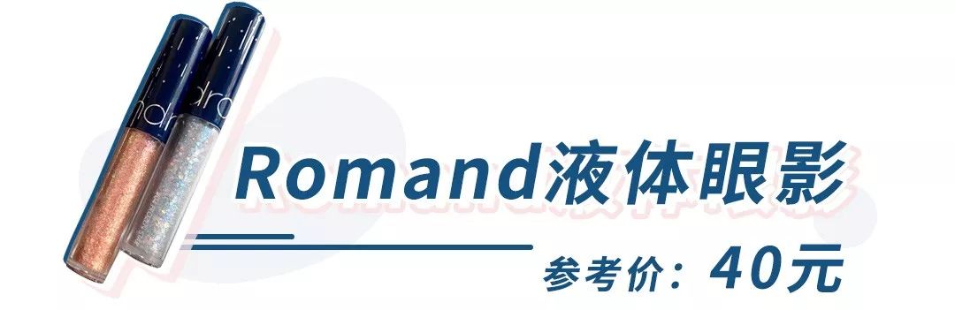 过年需要准备的年货清单,过年了你最想要什么呢