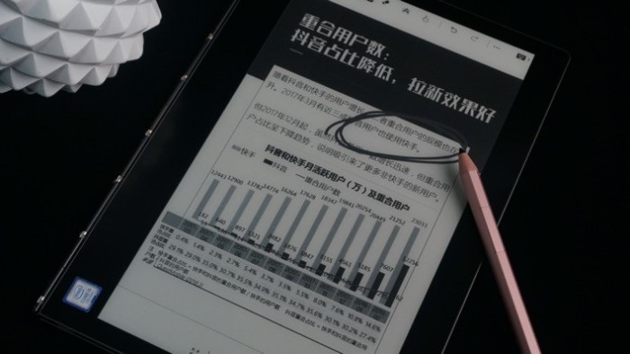 联想yogabook2,联想yogabook2的下一代产品