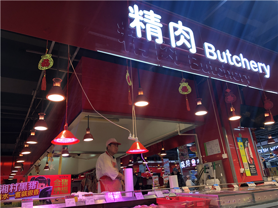 生猪养殖恢复利好行业发展,扶持生猪恢复生产政策