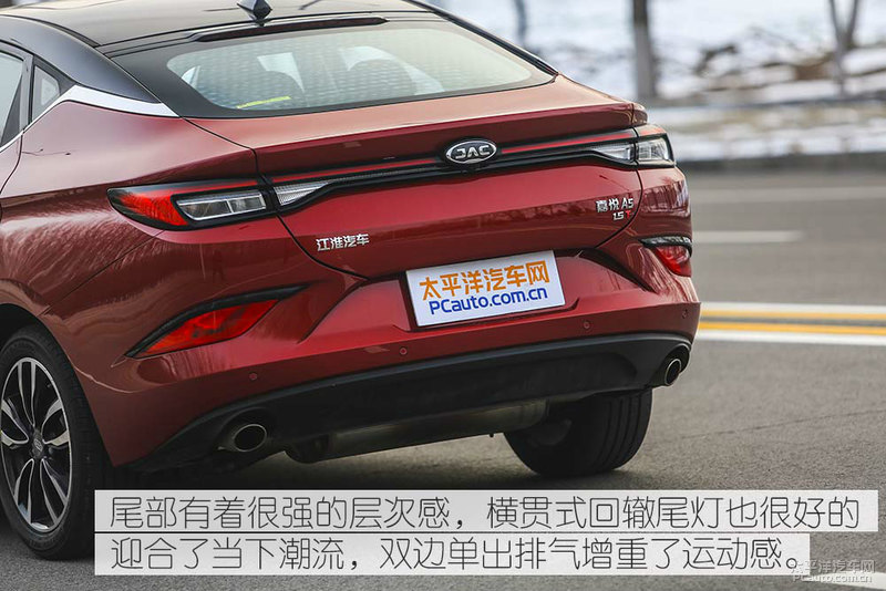 20年江淮嘉悦a5测评,江淮嘉悦a5献礼版实车