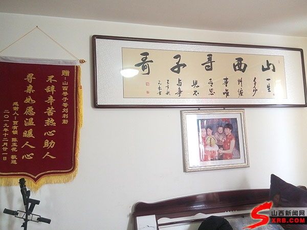 十年血泪不止步，终于找到你——记一个家庭的艰辛寻子路