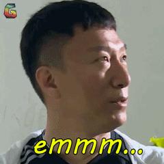 佛山民政局登记结婚需要哪些材料,佛山民政局领证