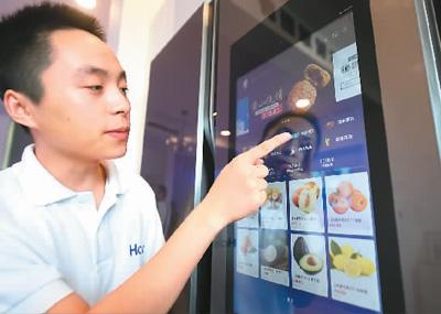 网红家电未来趋势,网红小家电崛起过程