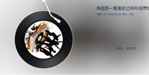 十首你听过但不知道名字的歌,十首你不知道名字的网红英文歌曲