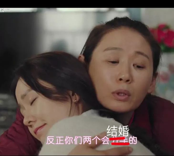 孙艺珍手表,孙艺珍同款伯爵腕表