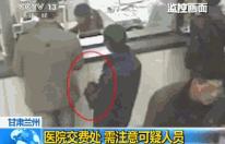 小偷自述带给我们的警示,以案说法一名小偷自述