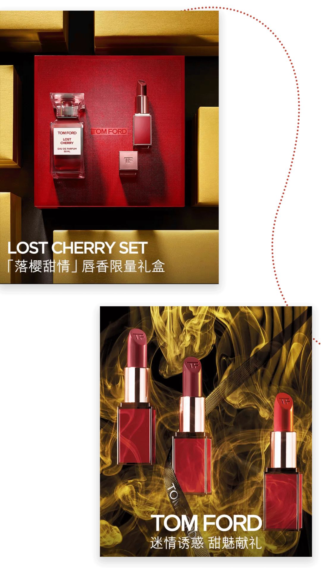 鼠年限定怎么选,鼠年限定最好买哪一款