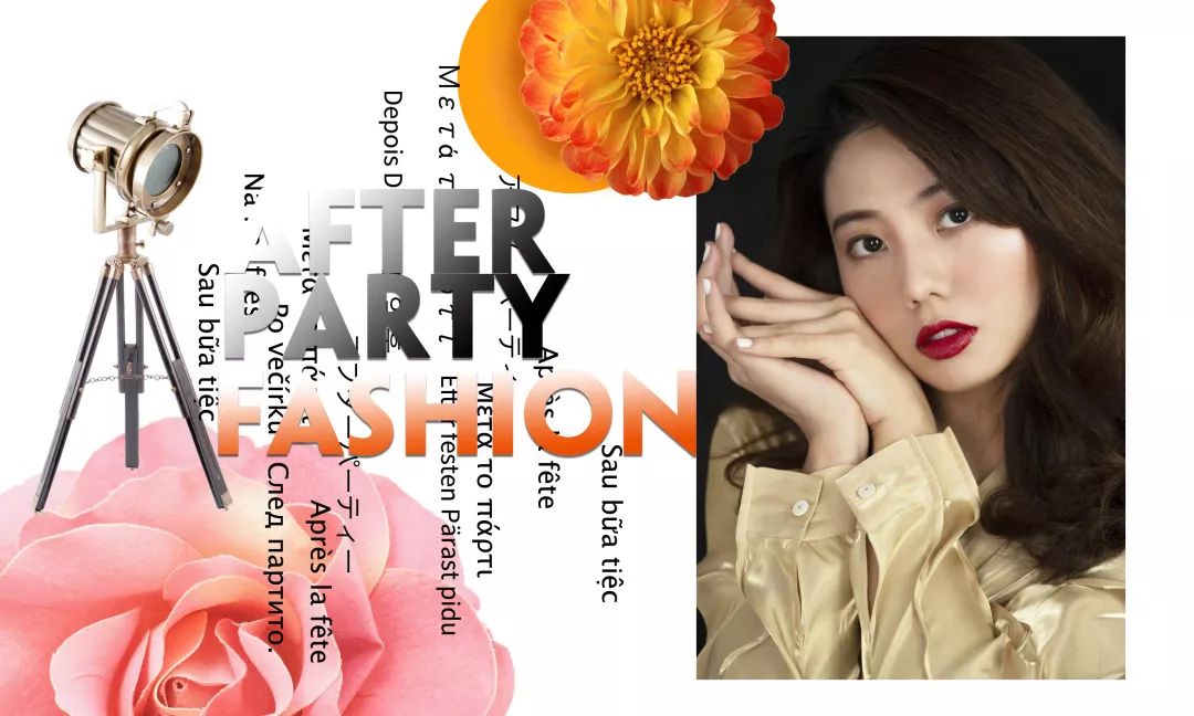 闲话服装,时尚博主服装分享