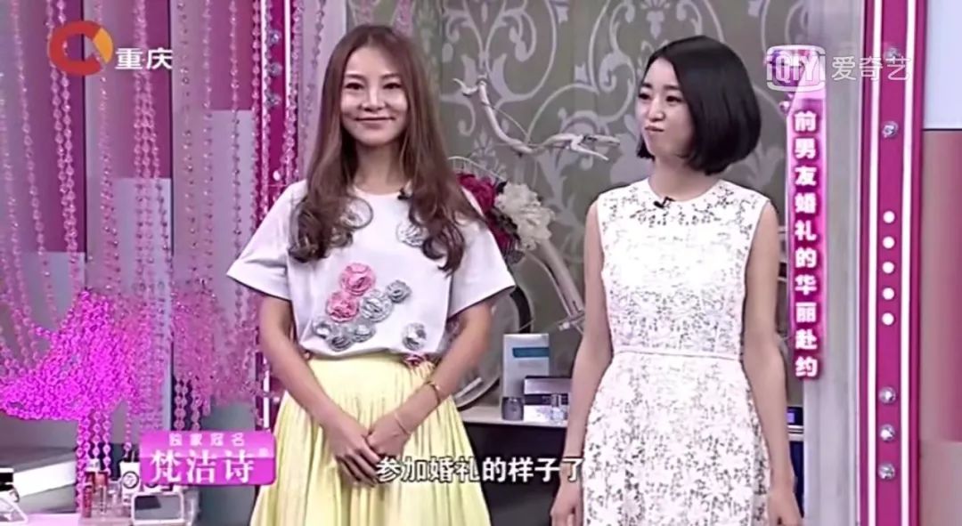 之前特别流行的美妆,16年的美妆流行趋势