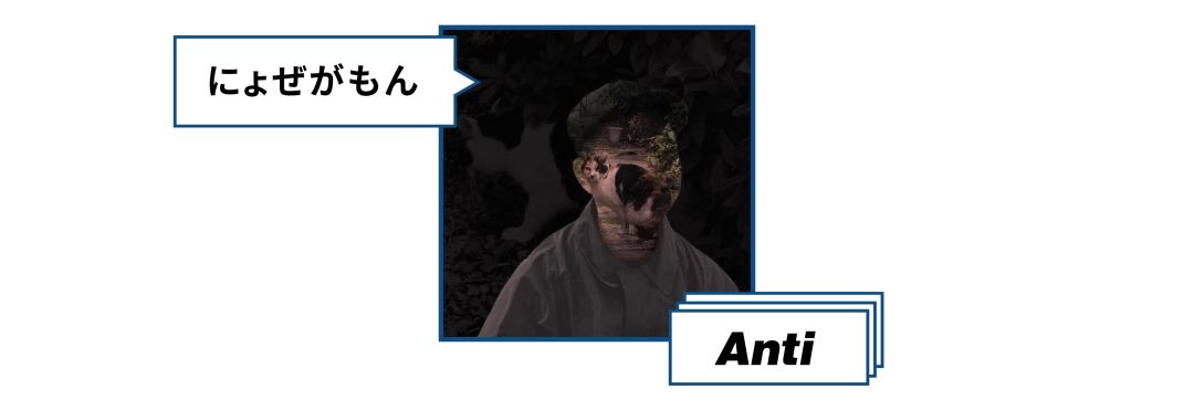 让乔布斯心动的不只有NB，还有KEEN