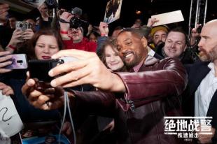 绝地战警疾速追击中文版,绝地战警疾速追击超清完整观看