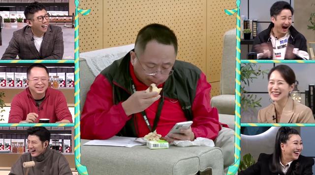 老总来了第一季全集,老总来了第2季综艺