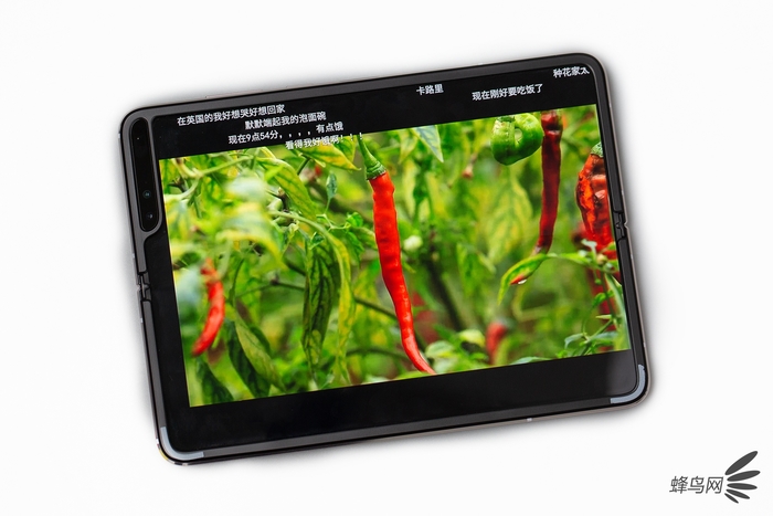 三星w20心系天下开盖有点弯曲,三星w20心系天下外屏怎么全屏