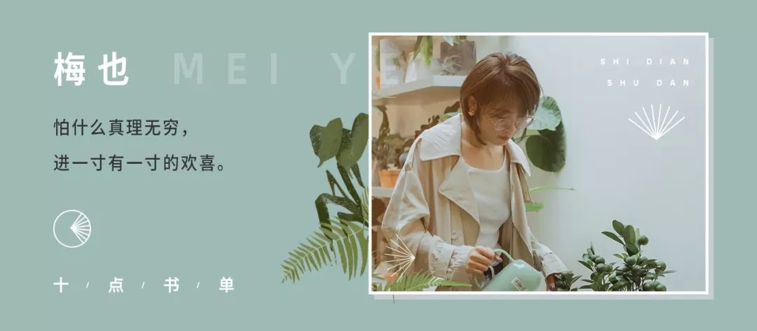 无所畏惧活出自我原文,要活出无所畏惧的人生