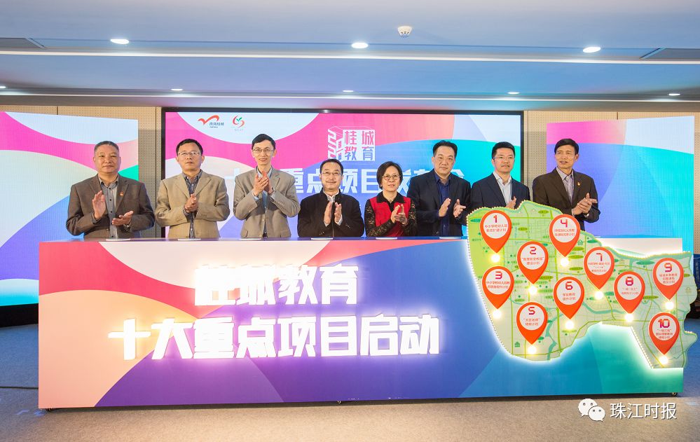 禅城预计新增近7000个学位,佛山新增中小学学位多少万个