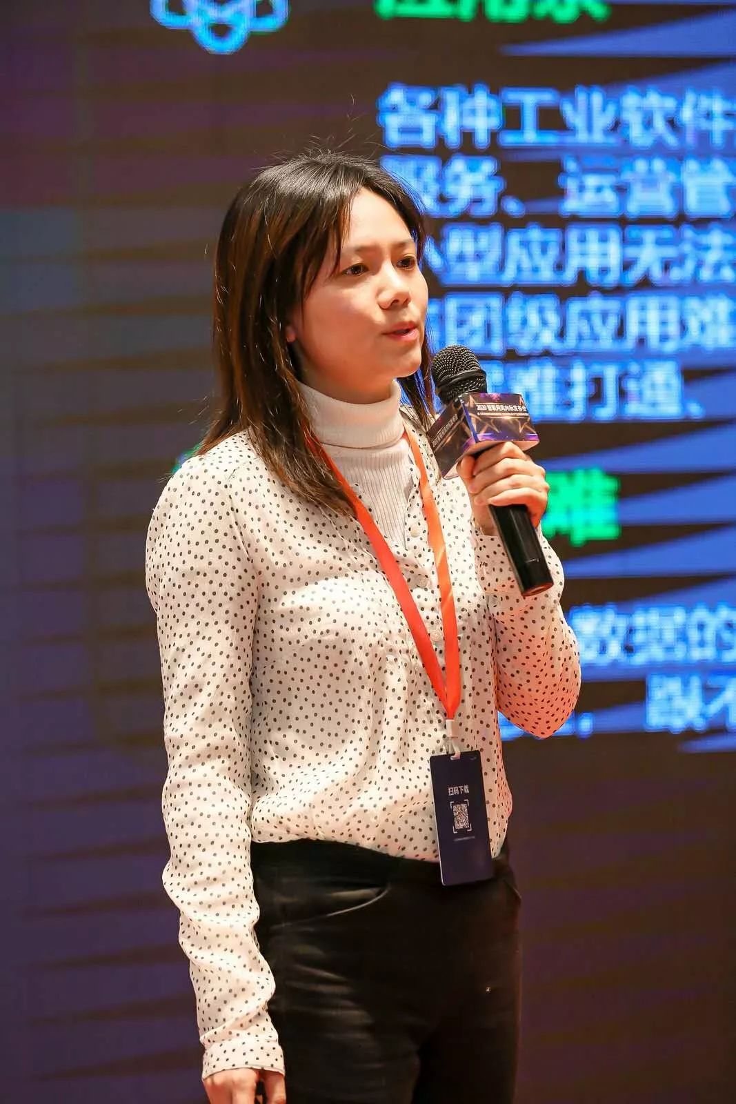 与300+AIoT优秀企业一起，共襄“2020智联网风向标发布会”